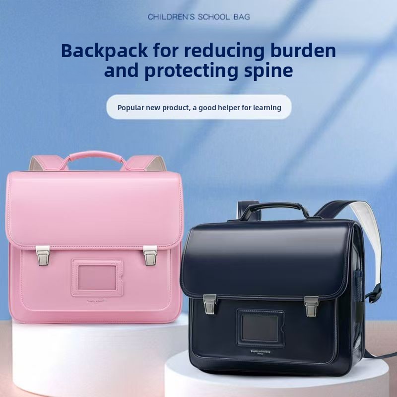 Nuove Borse Scolastiche alla M - Luxury Japanese Bags Brands recensione e prezzo
